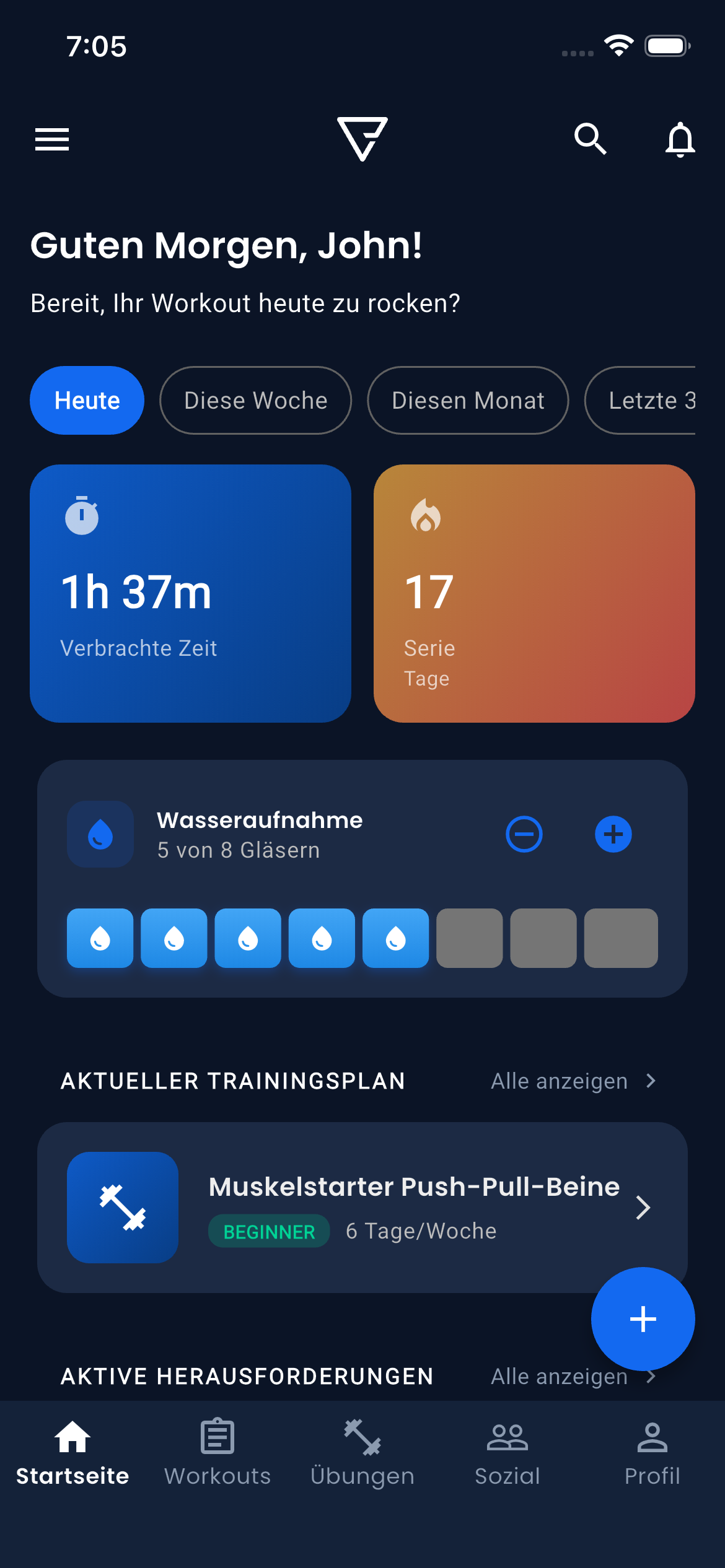 Emrius App Dashboard