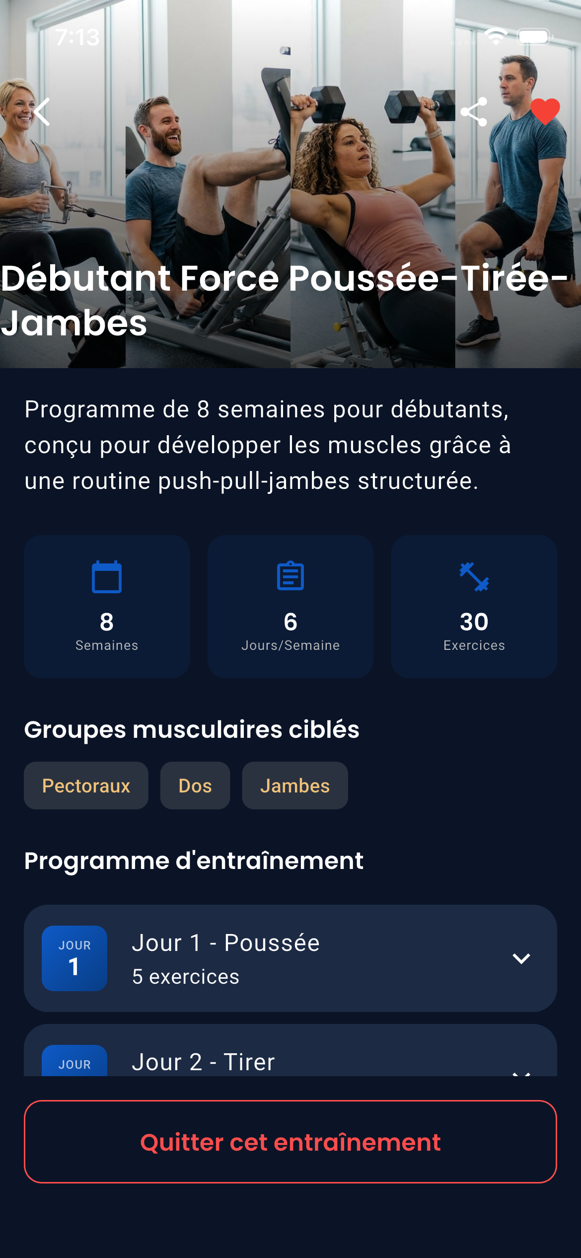 Emrius App Workout Plan