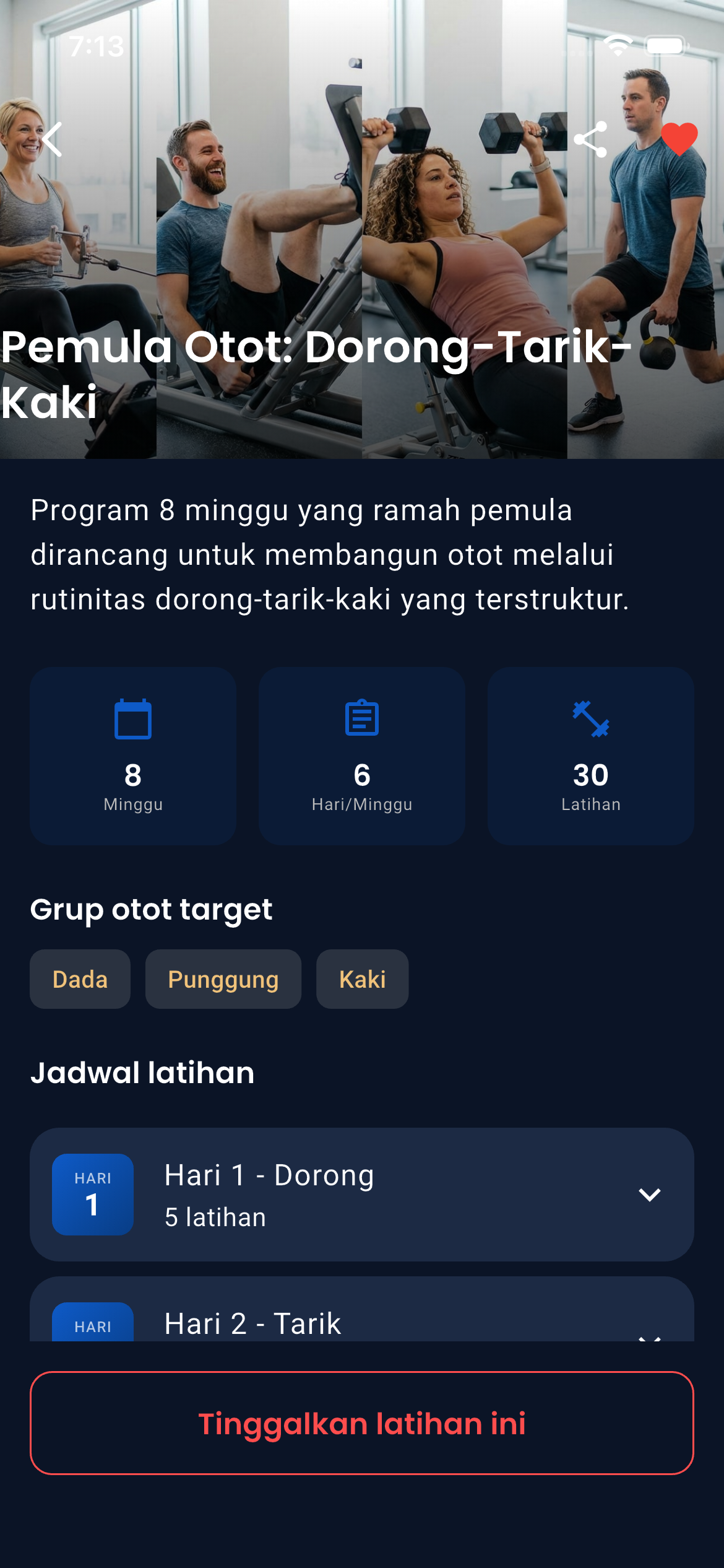 Emrius App Workout Plan