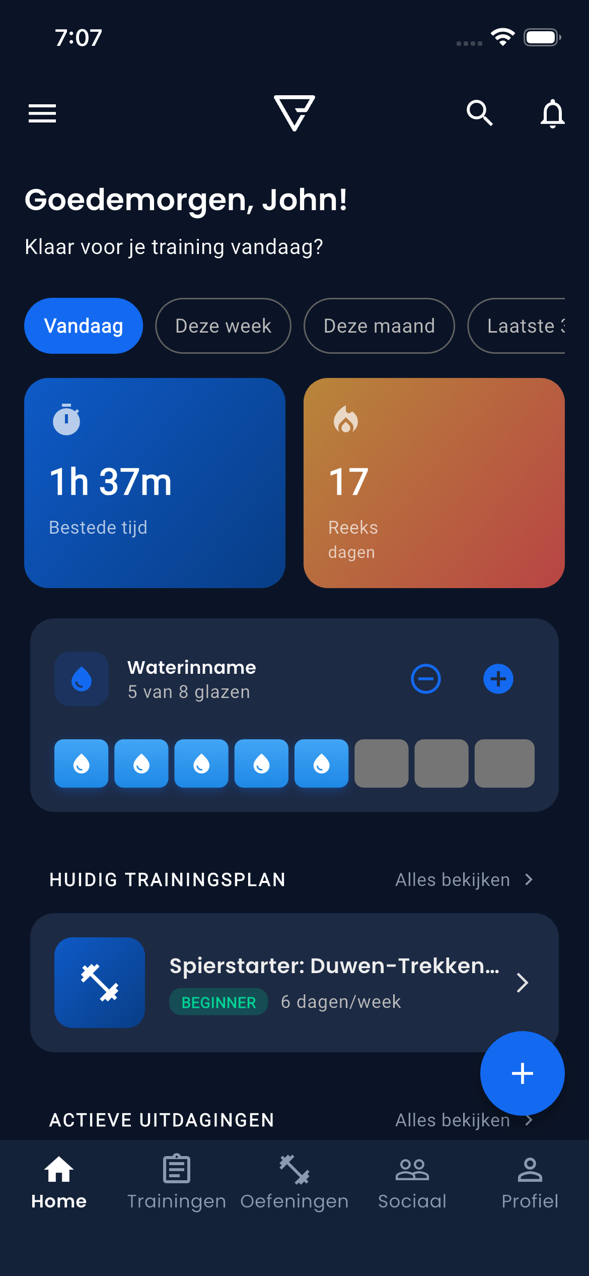 Emrius App Dashboard