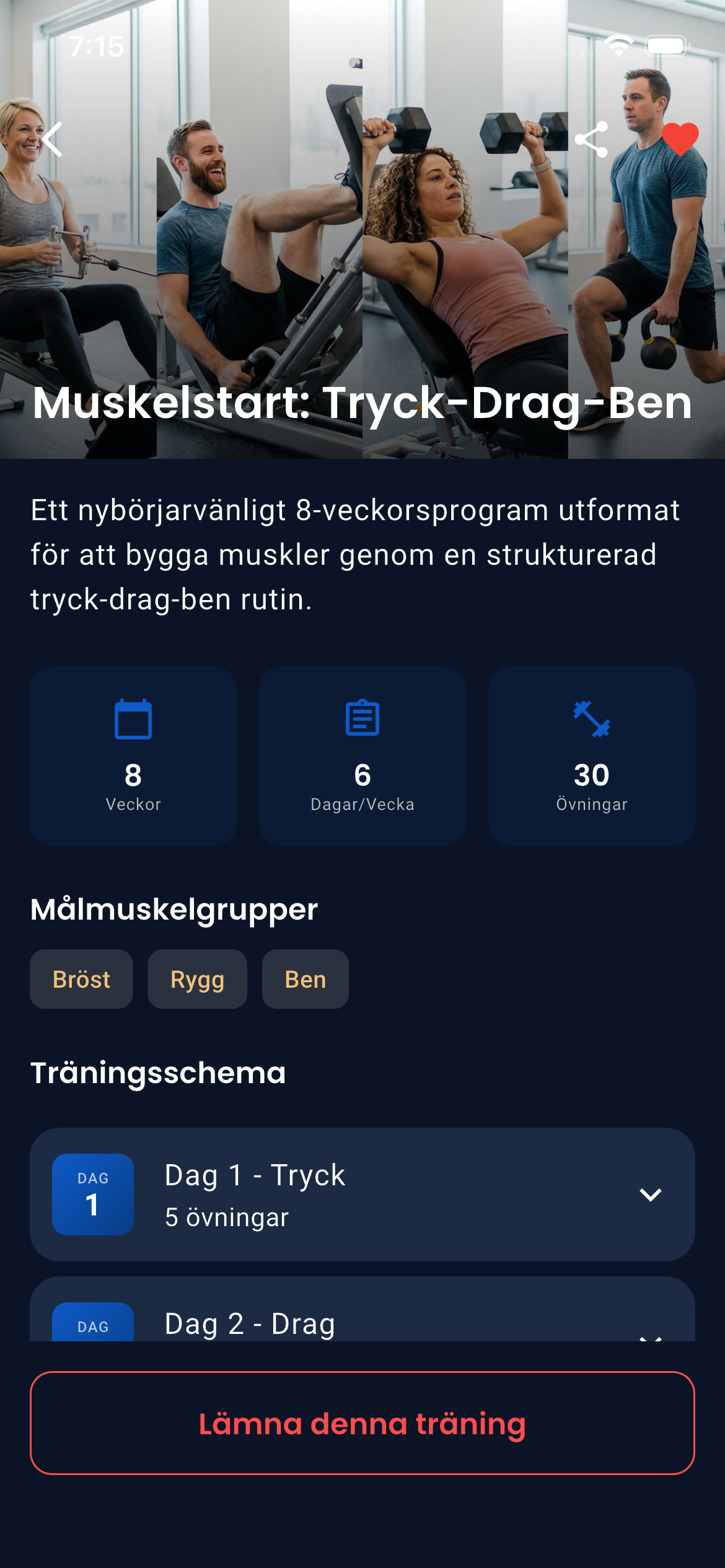 Emrius App Workout Plan