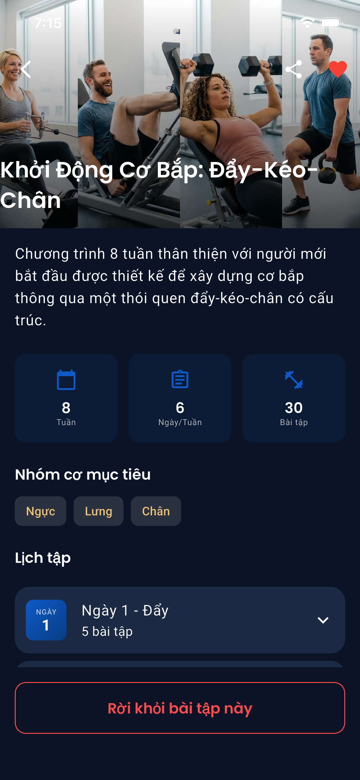 Emrius App Workout Plan
